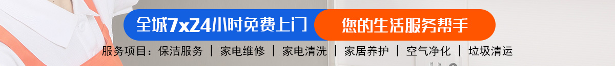 加拿大28-pc28预测|加拿大PC结果查询|28在线预测咪牌查询|加拿大PC加拿大预测_官方数据！加拿大28-加拿大在线预测|PC 预测|精准加拿大预测加拿大预测_官方数据！